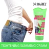 /product-detail/dr-rashel-150g-collagen-lose-weight-milk-body-stomach-hot-slimming-cream-60666570078.html