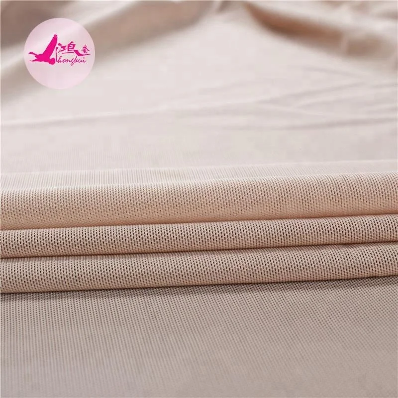 
China manufacturer tricot mesh eyelet fabric warp knit fabric/nlylon swimwear stretch tent fabric 