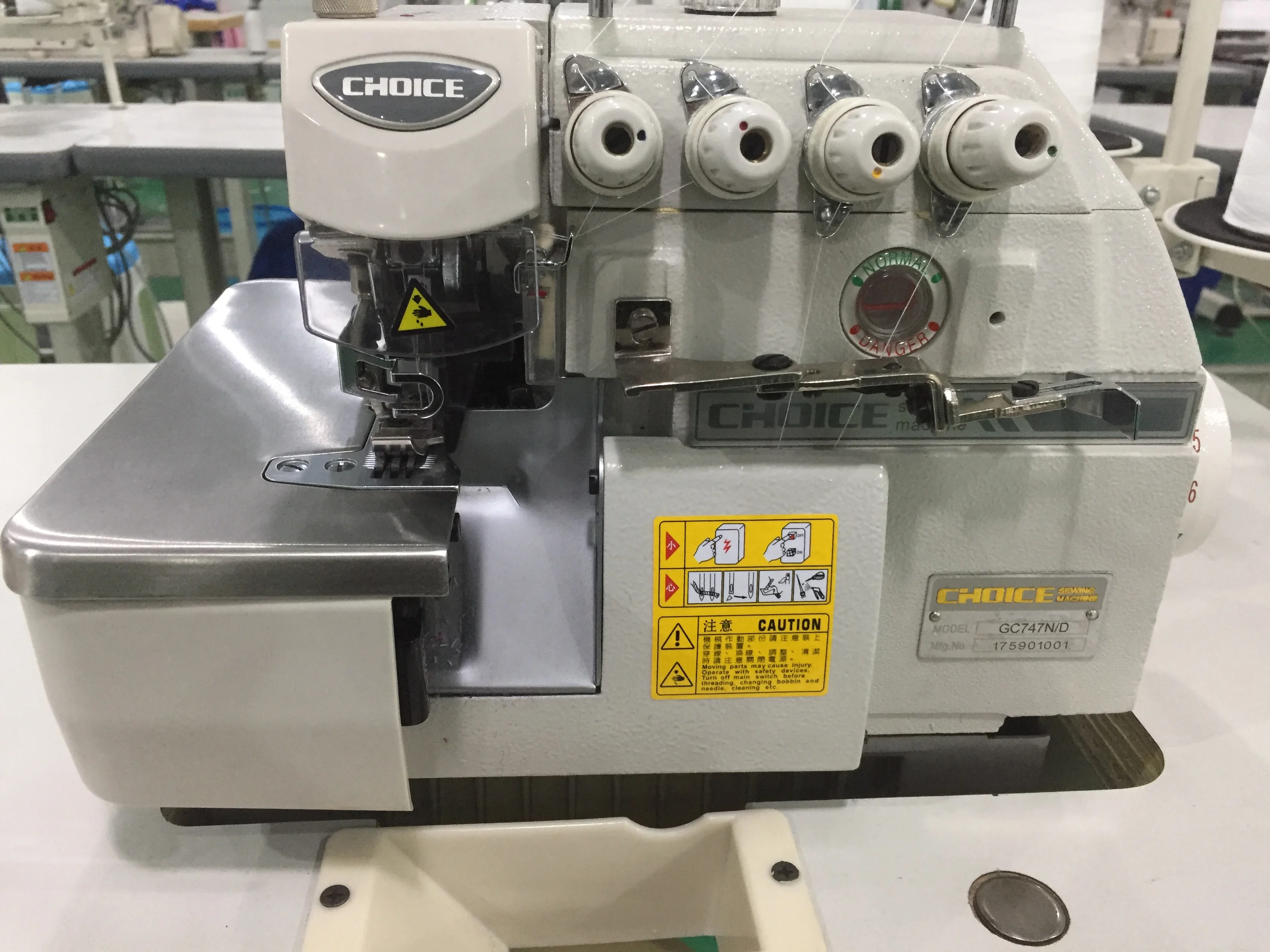 Choice Gc747c High Speed Clutch Motor 4 Thread Overlock Sewing Machine