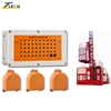 Construction hoist call bell system for construction machine parts