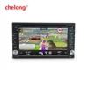 Universal 6.2inch double din car DVD two din car audio with GPS navigation option