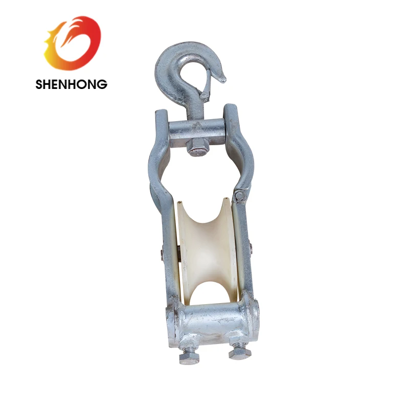 Dual Purpose Stringing Pulley With Nylon or Aluminum Wheel Cable Pulley Block