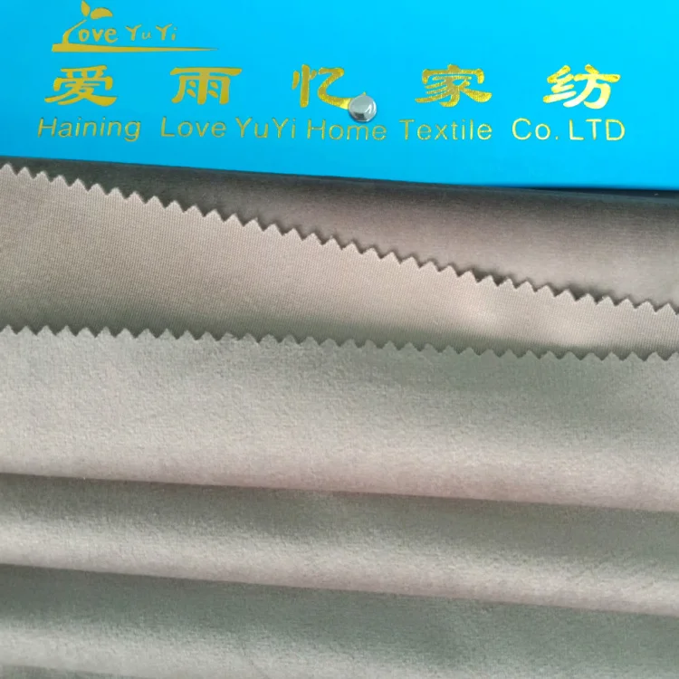 soft feeling velour 100% polyester  for Upholstery home textile Fabric