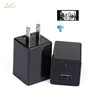 128GB 1080P HD no hole plug camera,usb charger camera, AC/DC wifi USB Adapter Security Camera