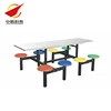 Size Customization Dining Table And Chair
