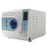 /product-detail/vory-ce-approved-class-b-dental-autoclave-sterilizer-62031595374.html