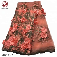

Peach 3d flower french embroidered tulle wedding beaded lace fabric