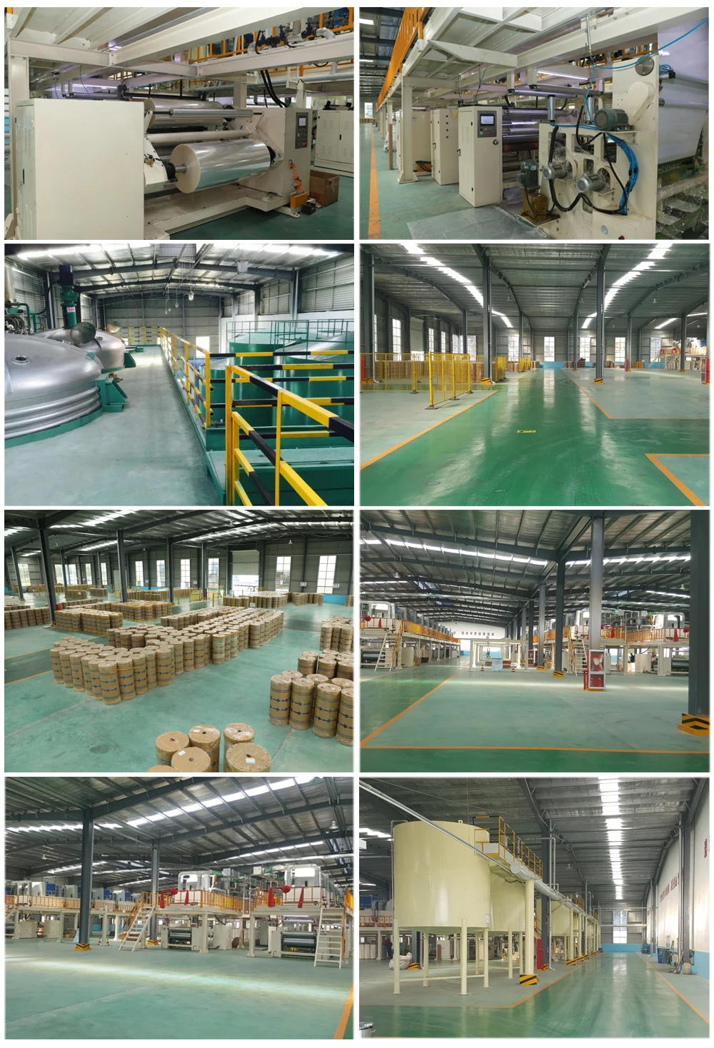 bopp tape factory.jpg
