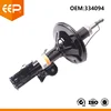 Suspension Parts Shock Absorbers for Toyota PREVIA ESTIMA LUCIDA 334094