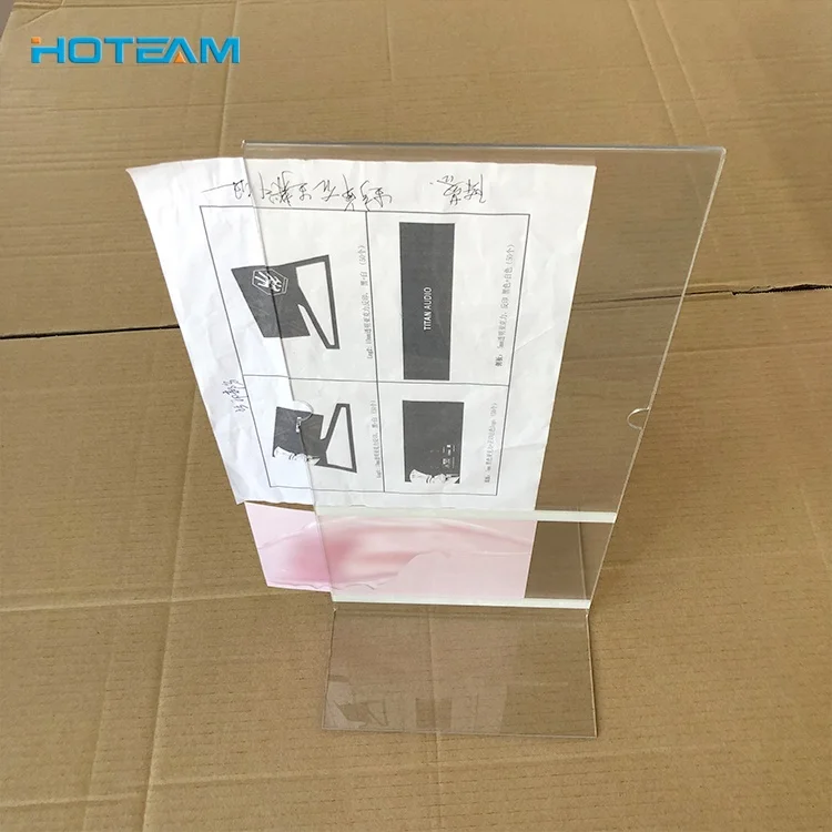 A4 Portrait Clear Acrylic .jpg