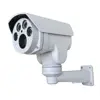 AHD 960P PTZ Bullet Camera Pan Tilt 2.8-12mm Outdoor Security 4 IR Night Vision