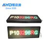 Best Sale Outdoor Waterproof Programmable LED Scrolling Text Display Signs USB Wifi LED Moving Sign Display