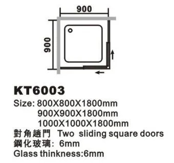 shower cubicle sizes