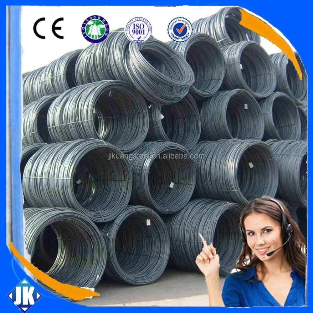 5mm low carbon wire rod steel coil hot rolled steel wire rod in
