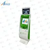 multiple foreign currency/money exchange machine/kiosk