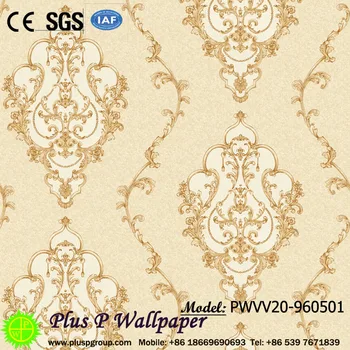 Plus P Al Murad Beautiful Design Classic Wallpaper For Home Decor