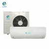DC compressor 9000 12000 18000 24000BTU 100% solar powered split air conditioner Warranty 3 years