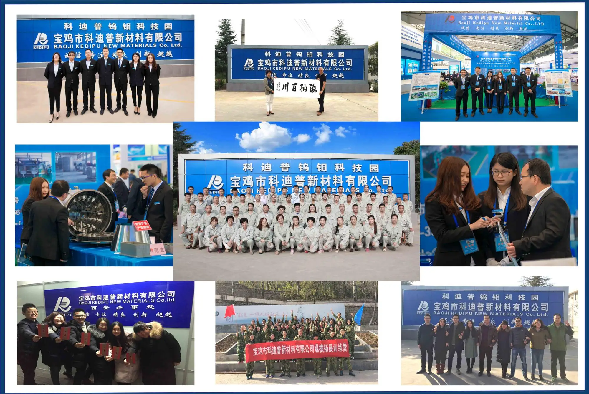 titanium price per kg of surgical implant titanium rod.jpg