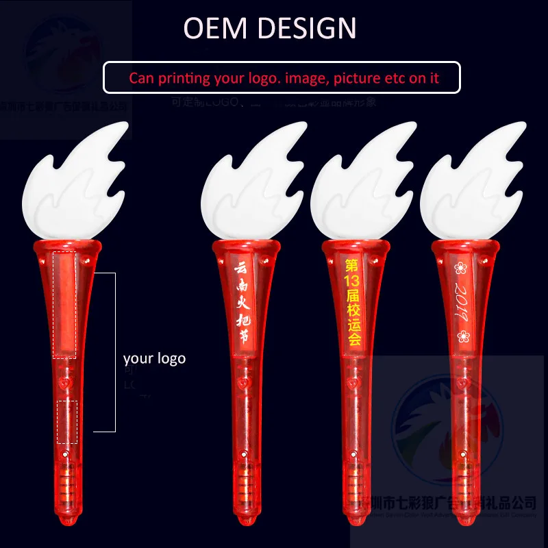 LED Flashing Stick  (6).jpg