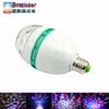 Hot sell rgb led full color rotating lamp E27 disco crystal ball light