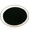 High quality CAS 12299-51-3 VSe2 vanadium selenide powder