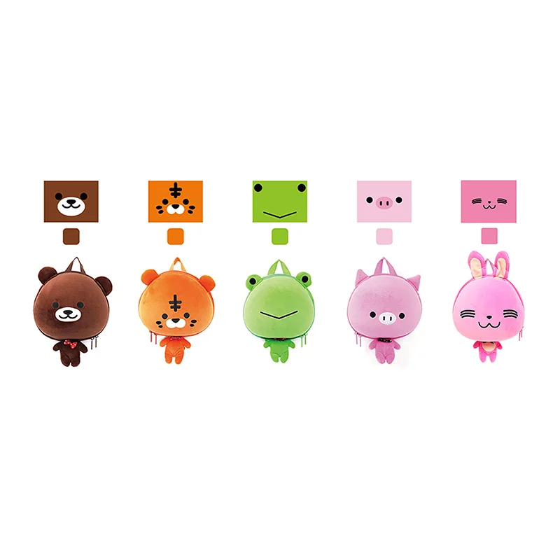 sac enfant animaux