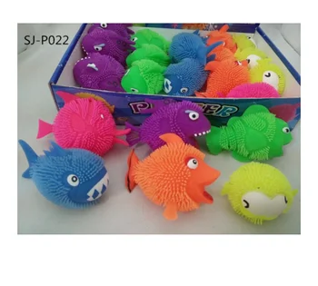 fish ball toy