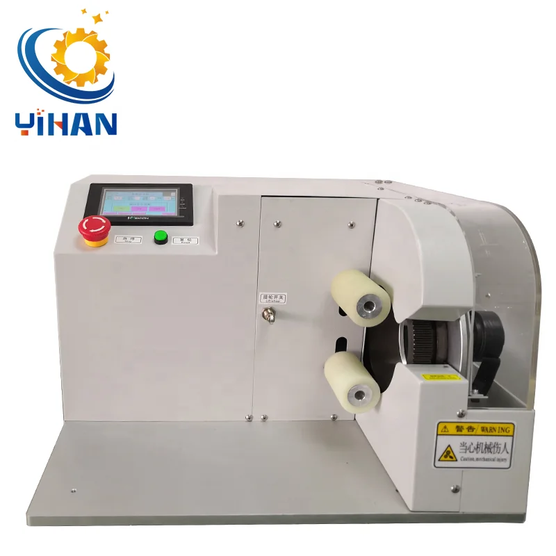 
Automatic cable wire harness tape wrapping cable spot winding twisting machine 