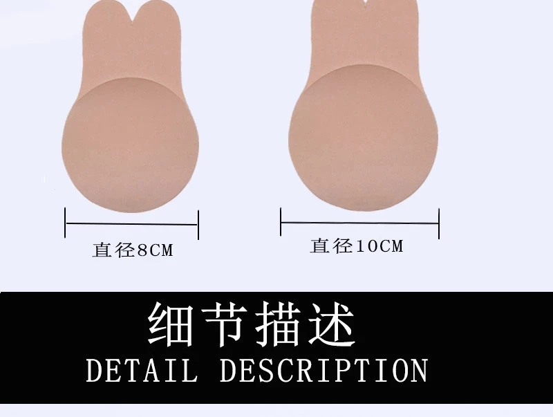 2019 latest fashion sexy strapless invisible Bra Wholesale push up silicone strapless backless adhesive backless breathable bra