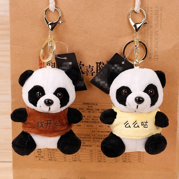 stuffed panda keychain