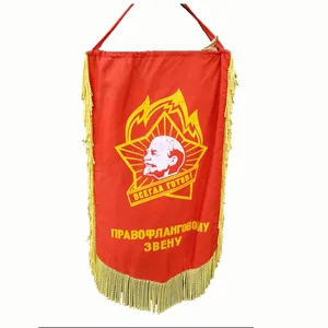 College Banner Flags Wholesale Banner Suppliers Alibaba