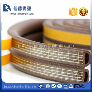 High Demand French Door Seal