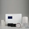 CMS security gsm burglar alarm system with contact ID Ademco