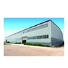 Low Cost Construction Design Steel Metal Structure Building Plans Price Prefabricated Warehouse