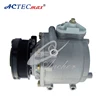 Car /Auto AC Air Compressor For Ford Crown Victoria Grand M OEM 5W1Z19V703AA
