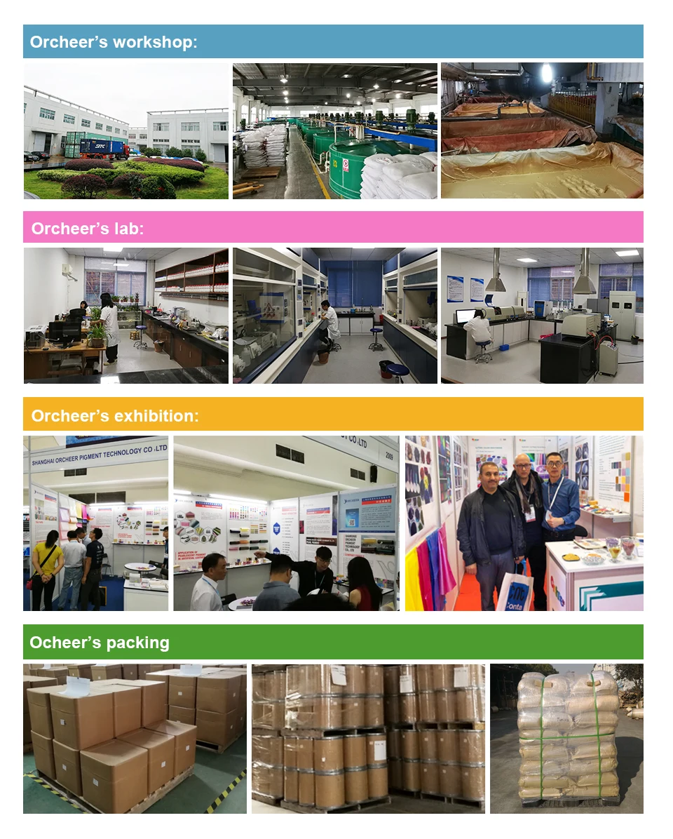 pearl powder factory