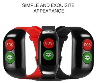 sos watch for elderly