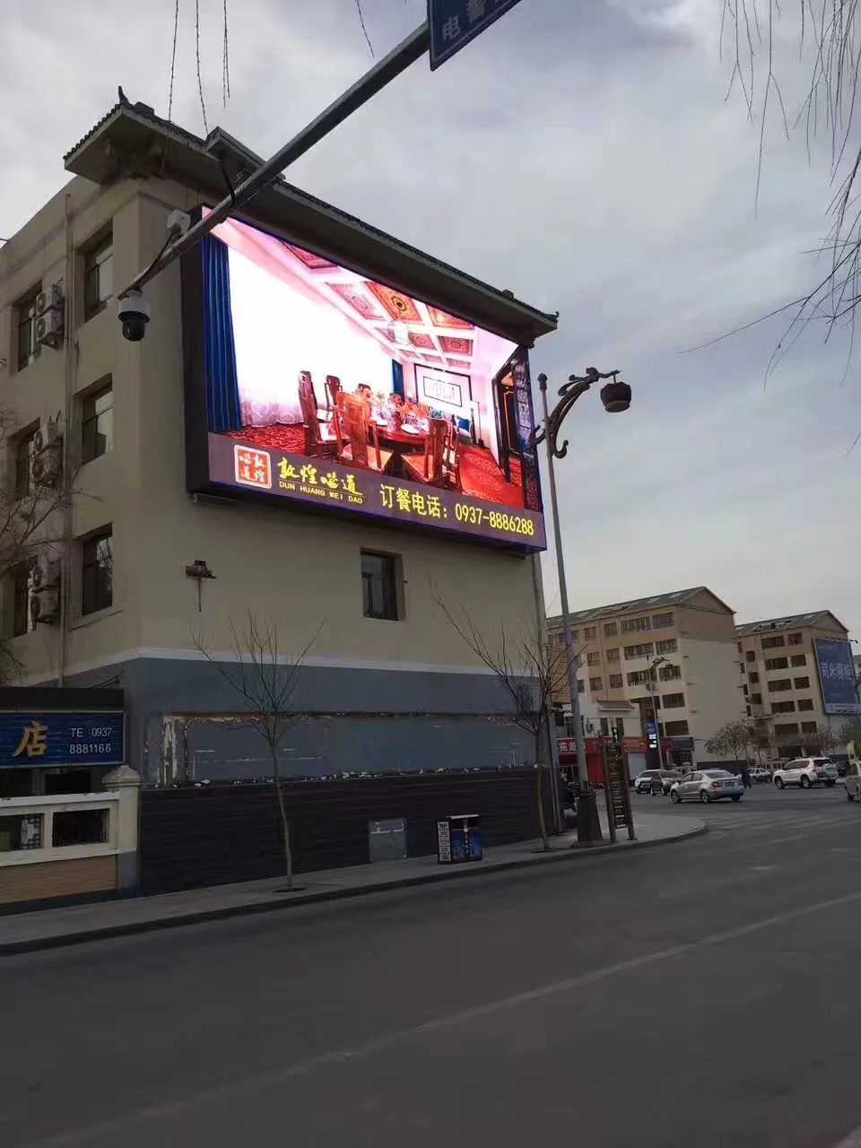 Rgx P10 Smd Led Advertising Screen Outdoor Vertical Billboard Buy P10