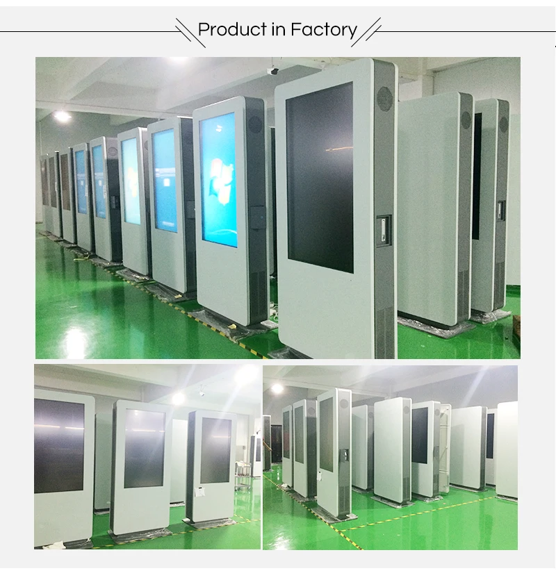 outdoor touch screen kiosk_04.jpg