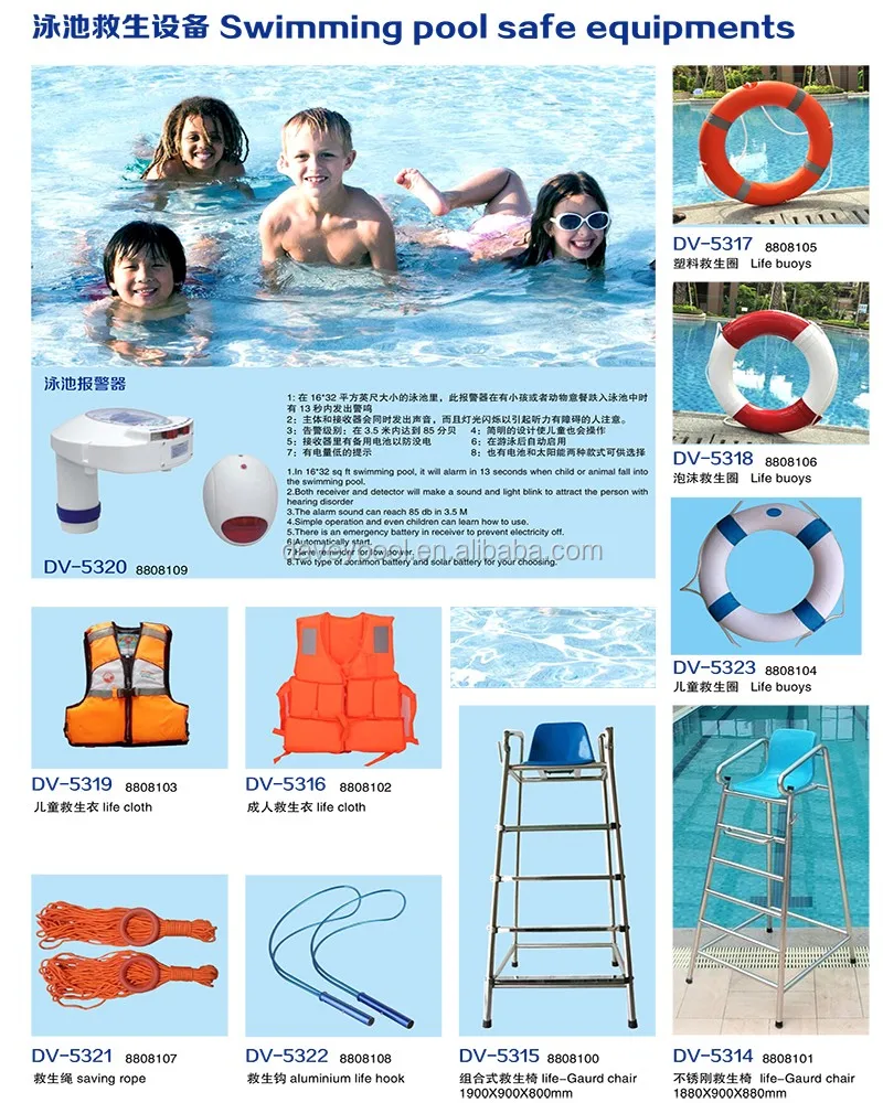 swimming pool life saver