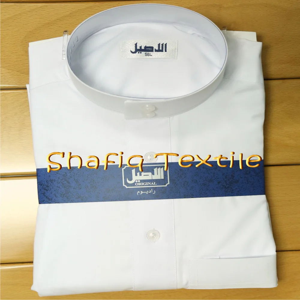 Perfect saudi al aseel arabian thobe thube dishdasha thoub thawb robe