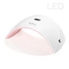 /product-detail/yaoyoge-factory-price-sun-smart-24w-uv-led-nail-lamp-for-uv-led-lamp-60829772830.html