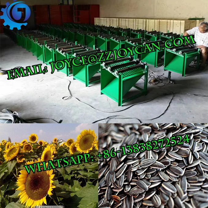 Home Use Seed Peeling Sunflower Thresher Sunflower Seed Peeler And