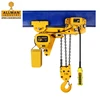 Electric chain hoist wireless remote control for small machine