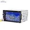 6.2 inch 2 Din Auto Car DVD Mp5 Player Touch Screen Remote Control FM Audio Stereo Bluetooth Hands free call Auto Video