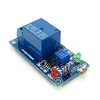 Photoelectric resistance sensor+12V relay light control switch module Find light detection switch