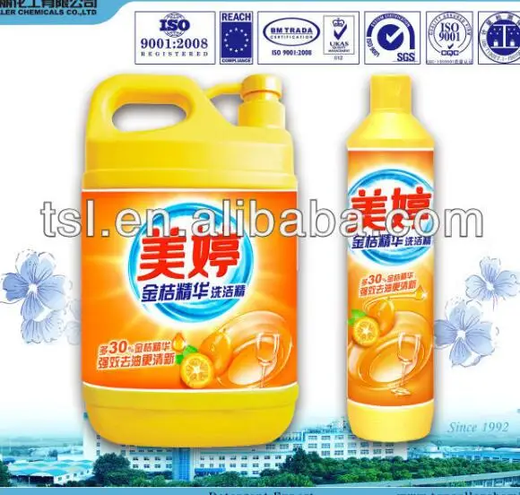 Dish Washing Liquid Detergent Cleaning Chemicals Use Dishwasher Liquid