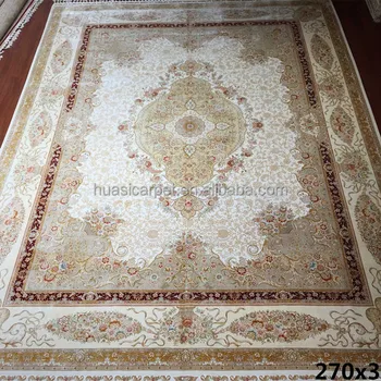 carpets and prices