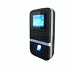 Portuguese/Spanish Time Clock Software (HF-Bio200)