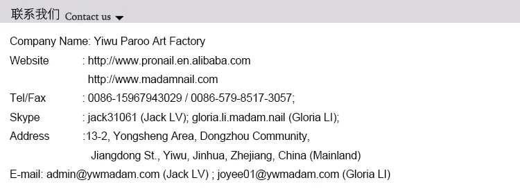 4.contact us new.jpg